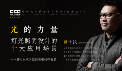 導(dǎo)師顧問團(tuán) 專業(yè)數(shù)據(jù)處理服務(wù)的核心力量與價值