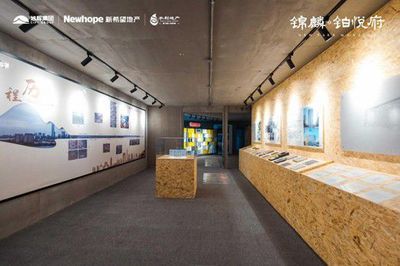 旭輝透明工廠 景觀設計升級之作，全新登場